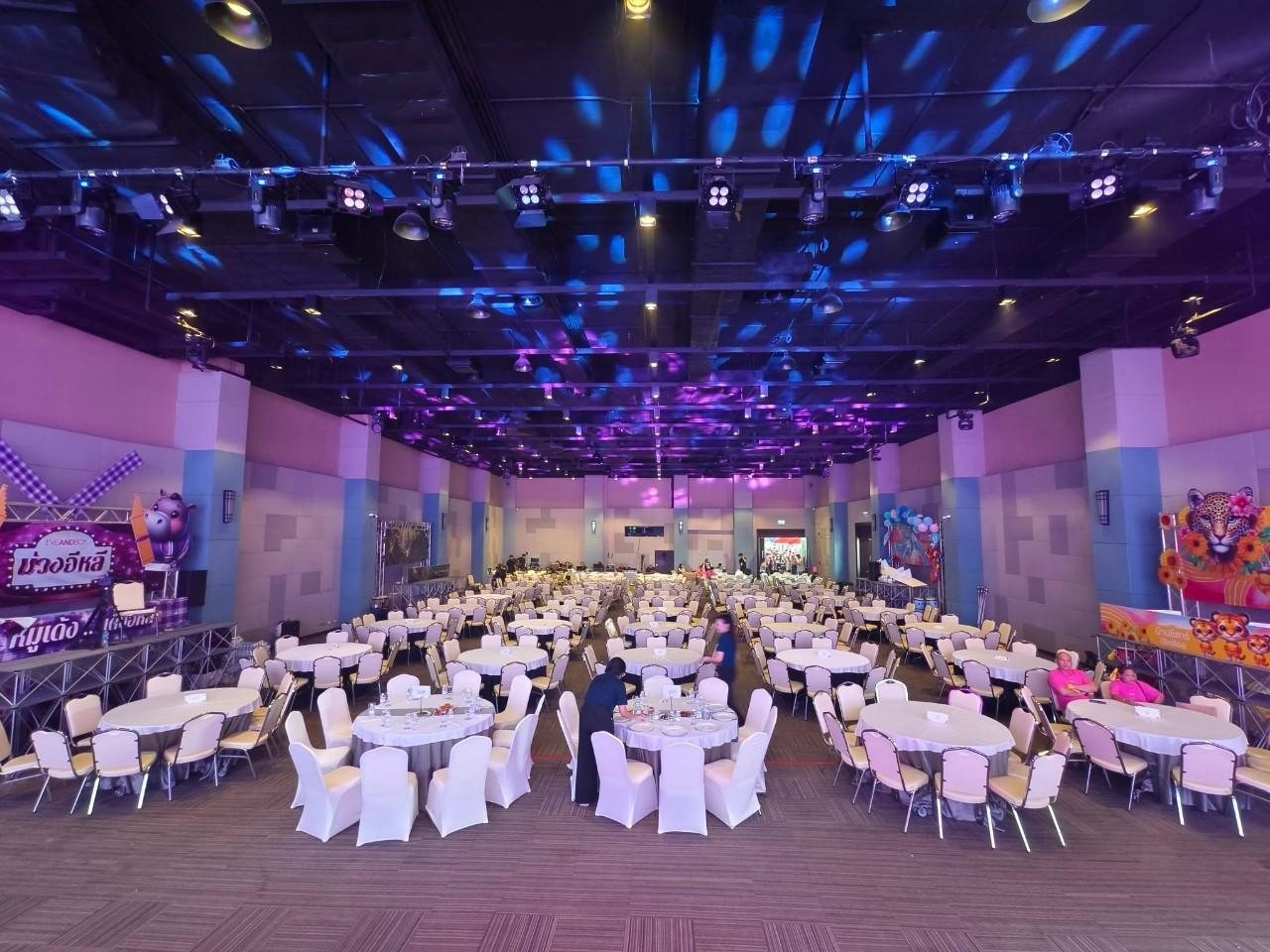 ESC Hall